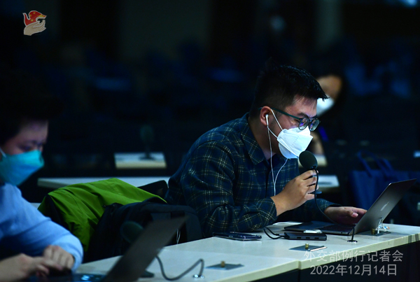 微信图片_20221214172304.jpg