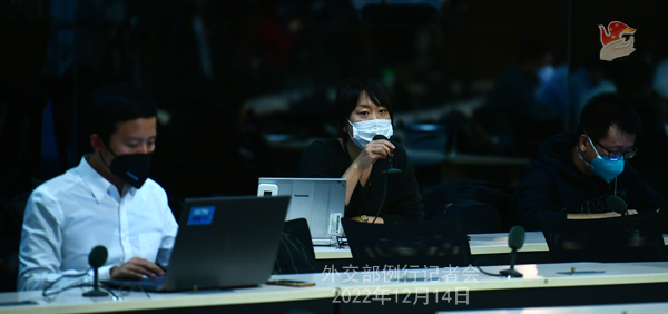 微信图片_20221214172310.jpg